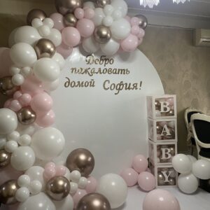 Выписка (1)