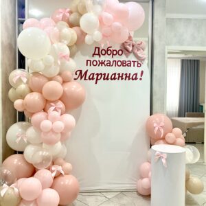 Выписка (12)