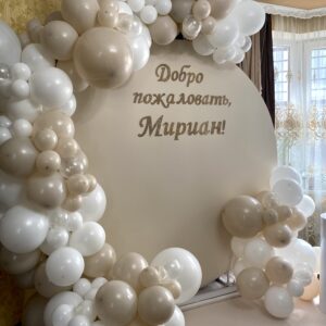 Выписка (8)