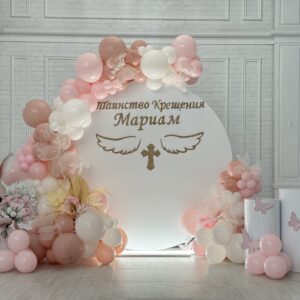 Крещение (2)