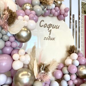 Праздник для девочки (82)