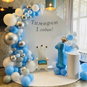 Праздник для мальчика (66)