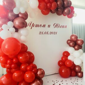 Свадьба (2)