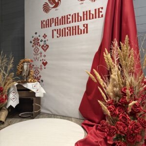 Тематические фотозоны (3)