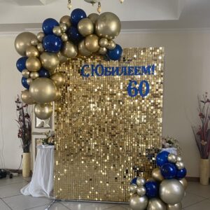 Юбилей (37)