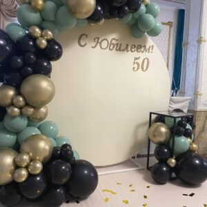 Юбилей (68)